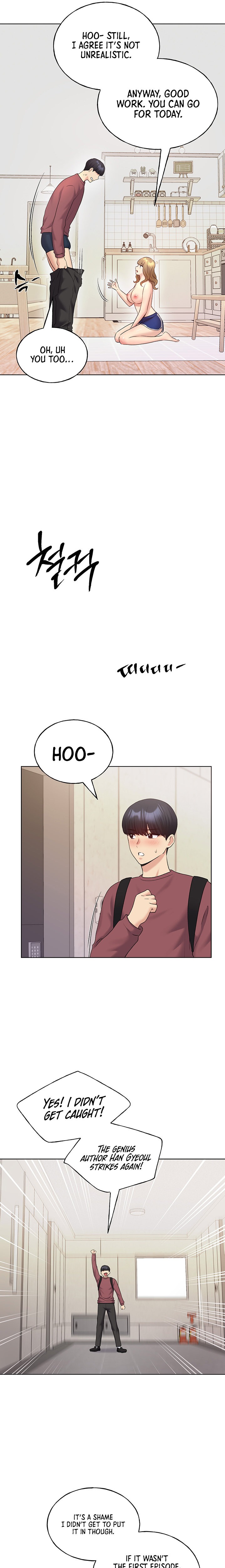 My Illustrator - Chapter 11 - picture 21