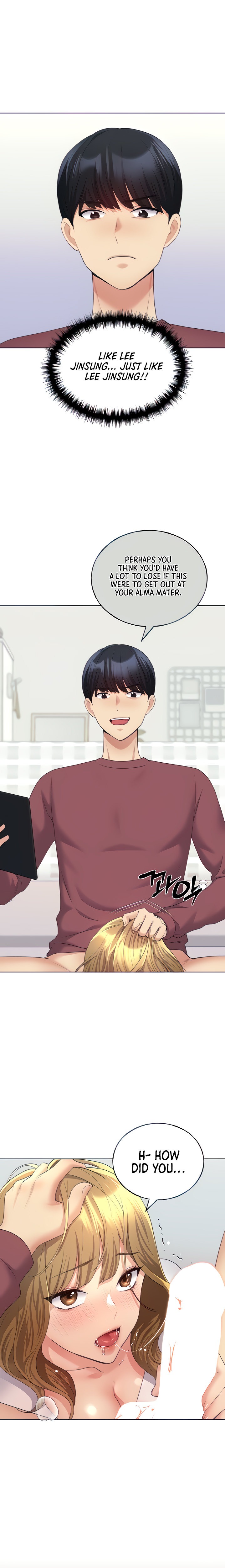 My Illustrator - Chapter 11 - picture 6