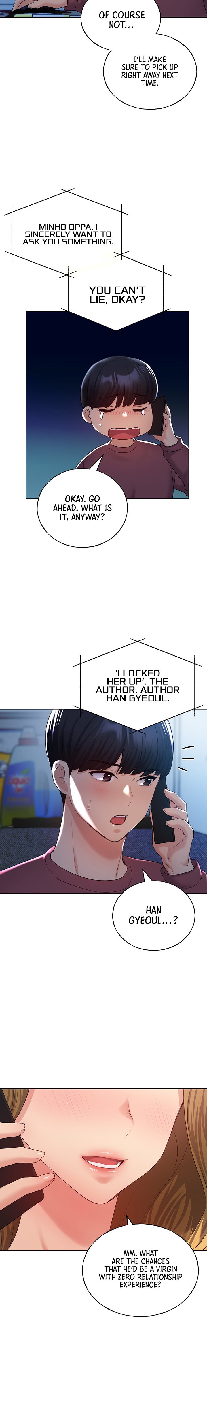 My Illustrator - Chapter 12 - picture 14