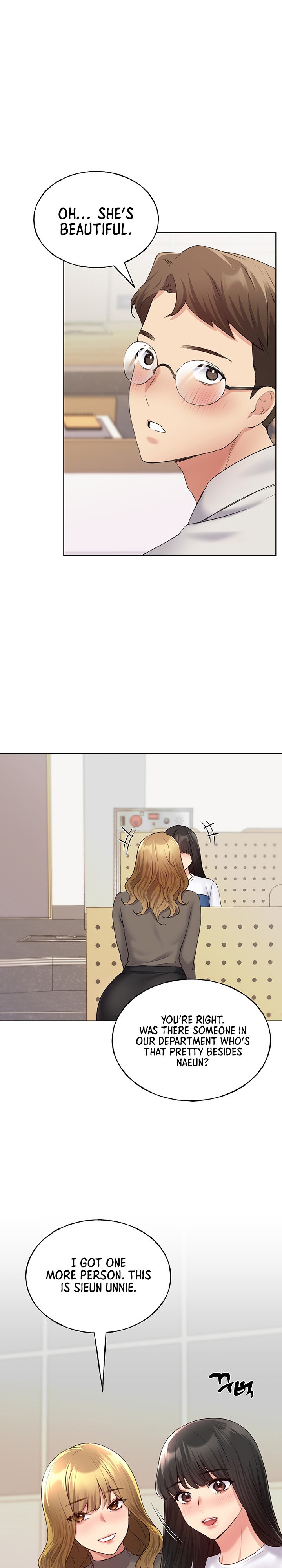 My Illustrator - Chapter 12 - picture 19