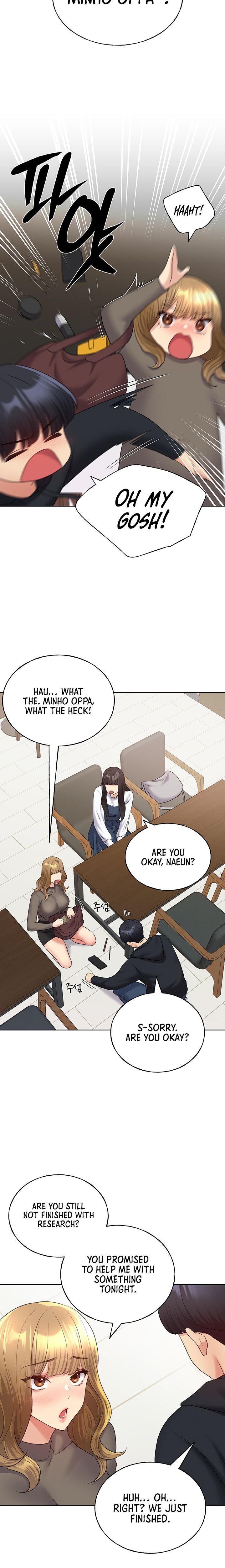 My Illustrator - Chapter 13 - picture 14