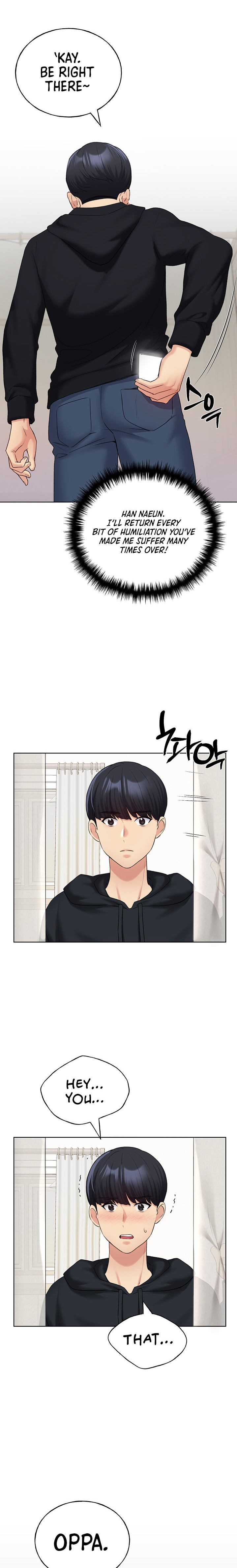 My Illustrator - Chapter 13 - picture 22
