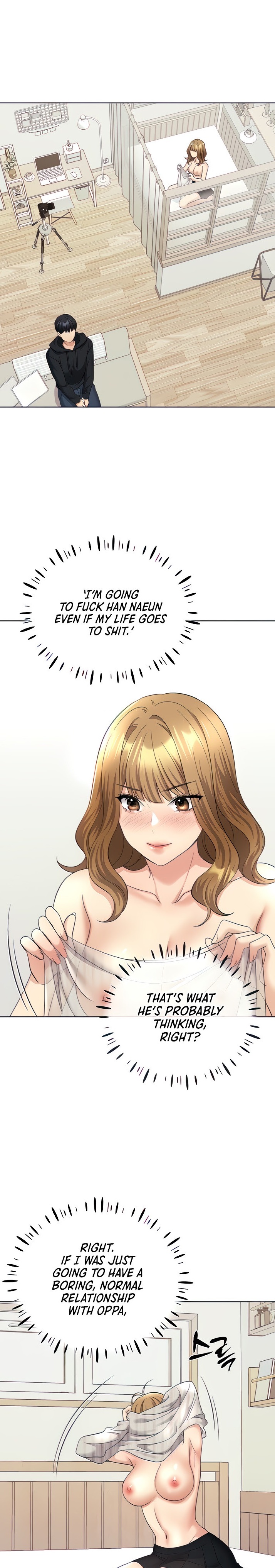 My Illustrator - Chapter 14 - picture 0