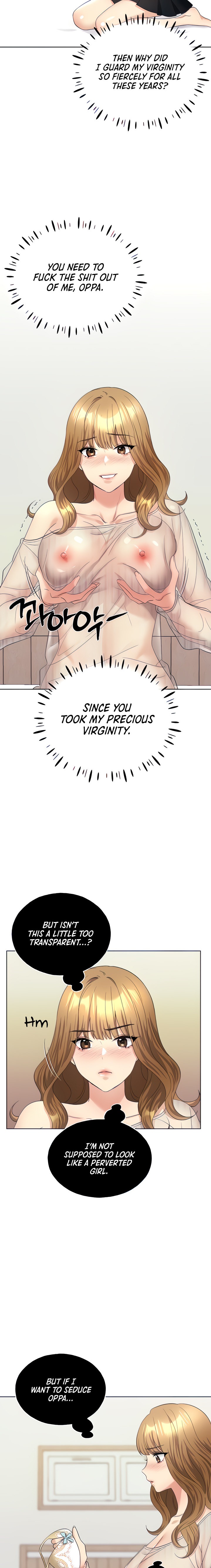 My Illustrator - Chapter 14 - picture 1