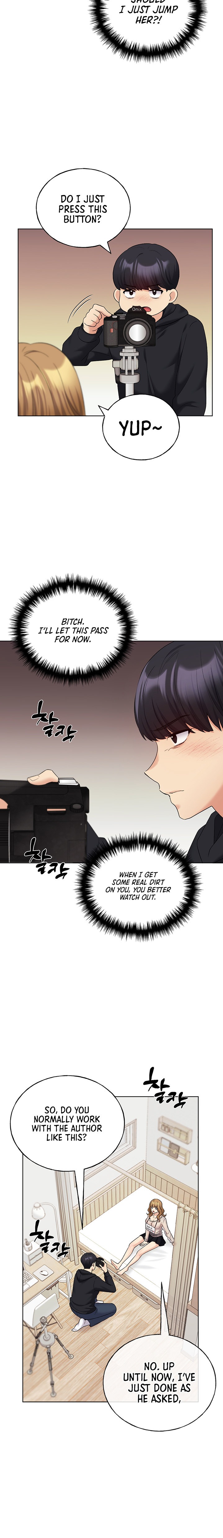 My Illustrator - Chapter 14 - picture 11