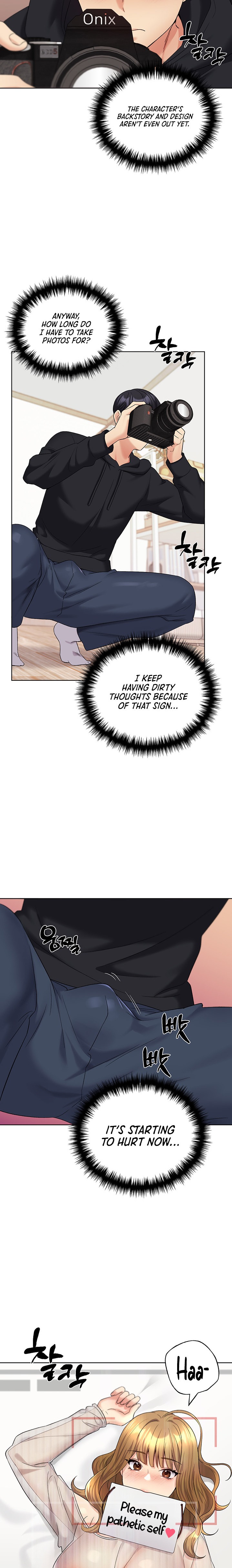 My Illustrator - Chapter 14 - picture 13