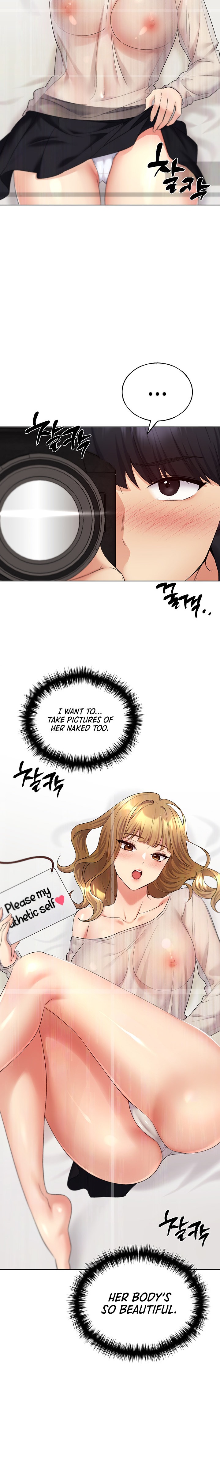 My Illustrator - Chapter 14 - picture 14