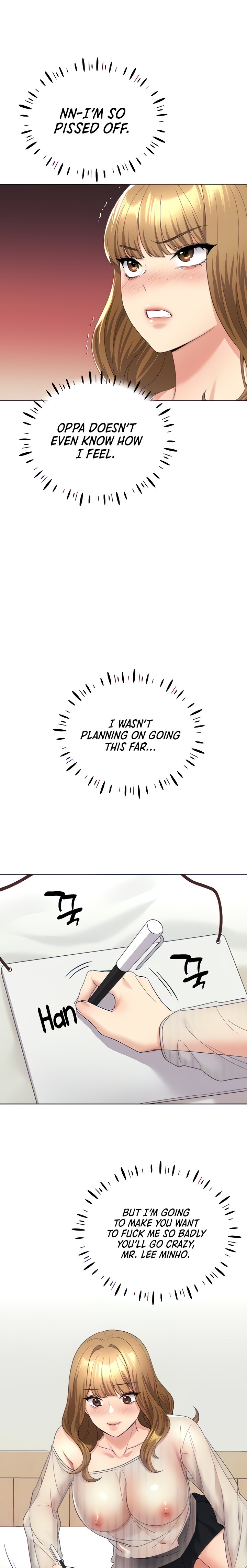My Illustrator - Chapter 14 - picture 3