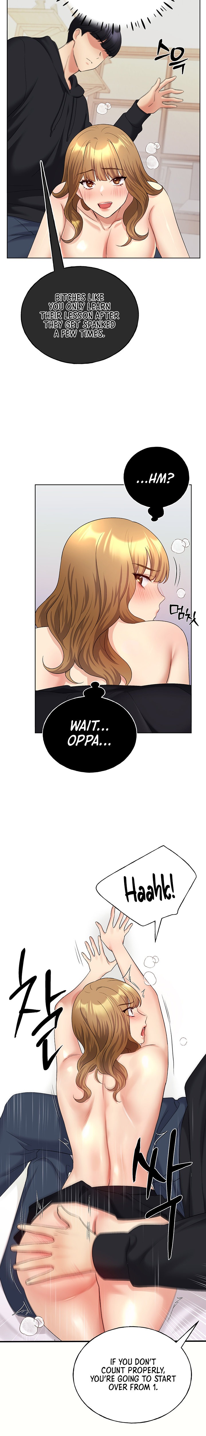 My Illustrator - Chapter 15 - picture 13