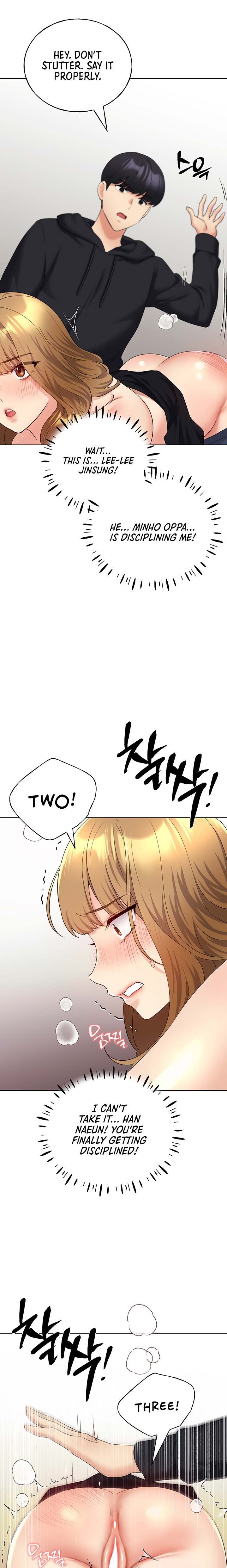 My Illustrator - Chapter 15 - picture 15