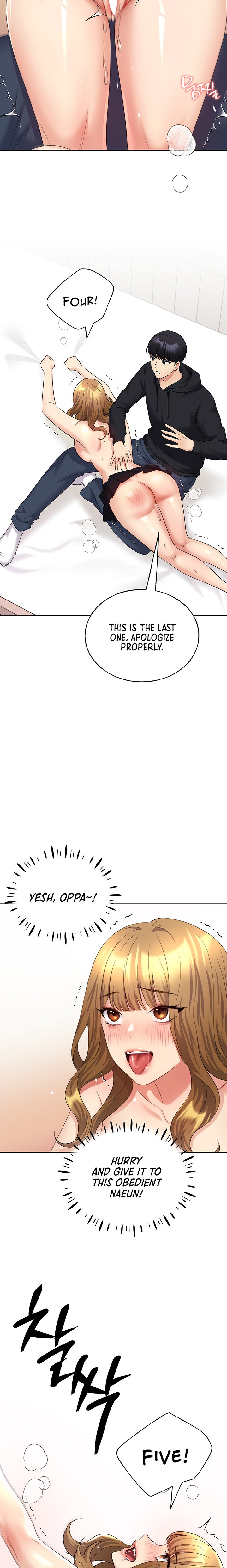 My Illustrator - Chapter 15 - picture 16
