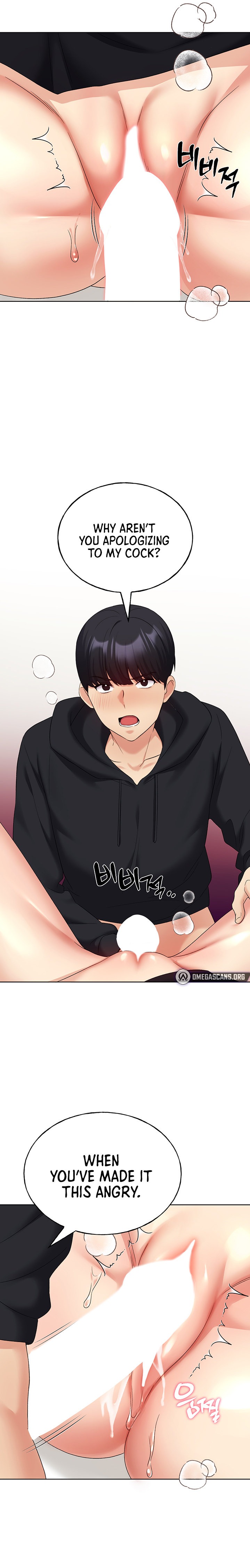 My Illustrator - Chapter 15 - picture 21