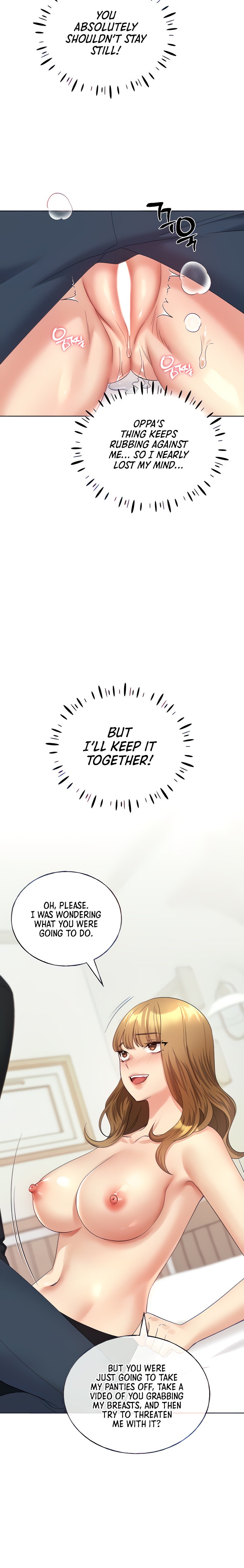 My Illustrator - Chapter 15 - picture 5