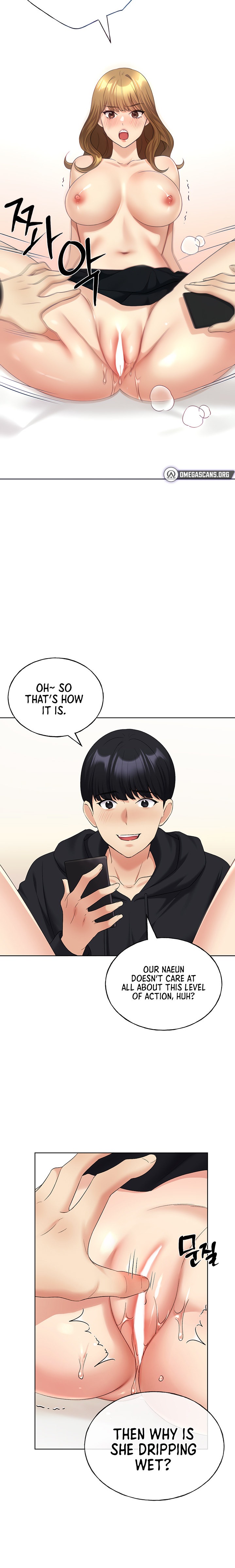 My Illustrator - Chapter 15 - picture 7