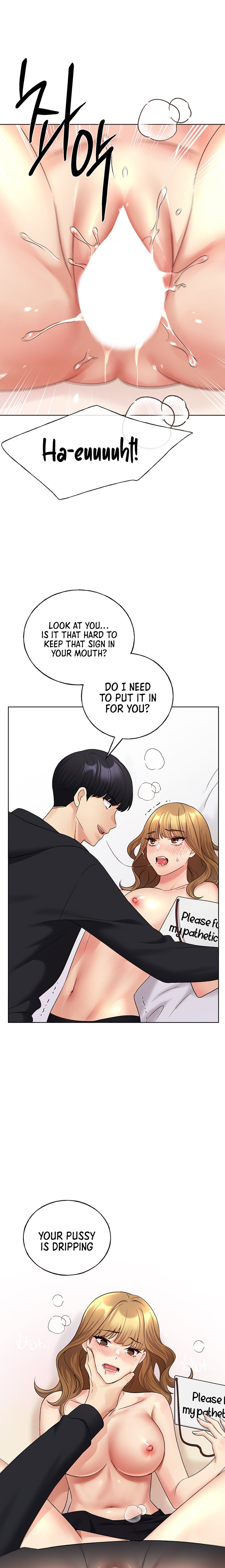 My Illustrator - Chapter 16 - picture 10