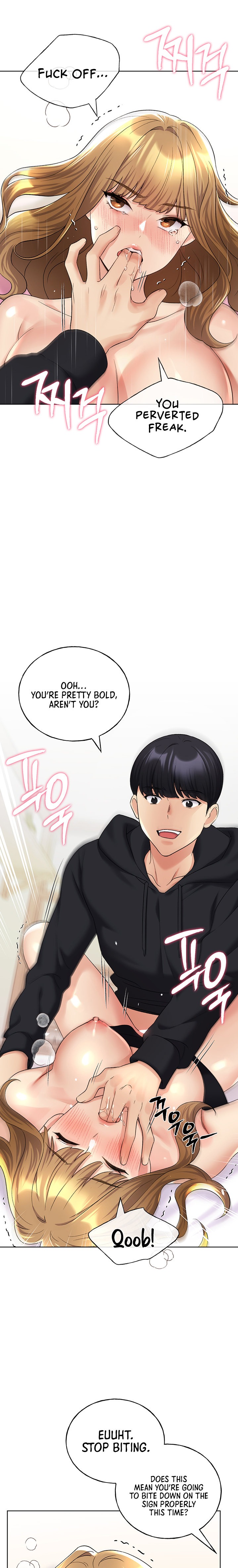 My Illustrator - Chapter 16 - picture 12