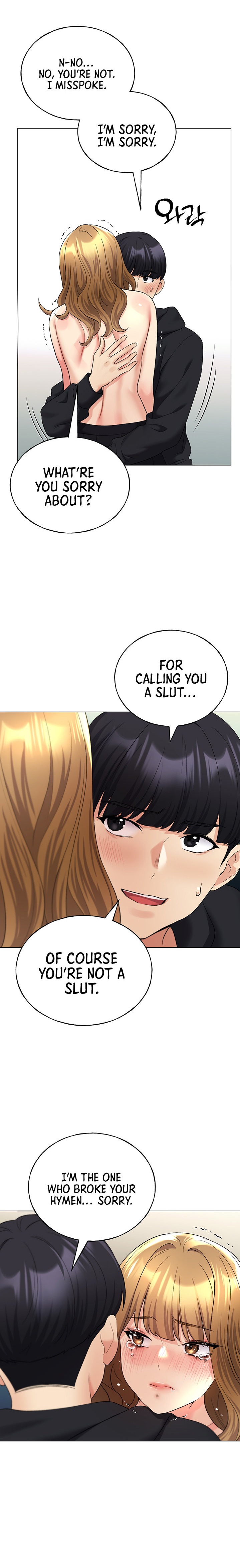 My Illustrator - Chapter 16 - picture 20