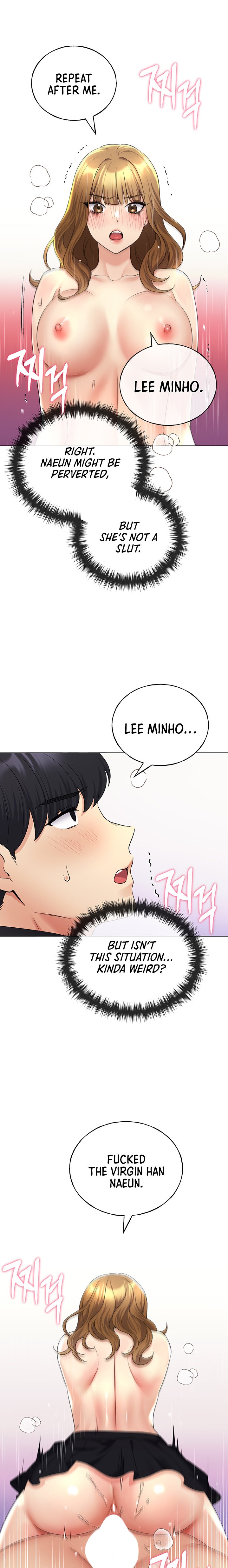 My Illustrator - Chapter 16 - picture 22