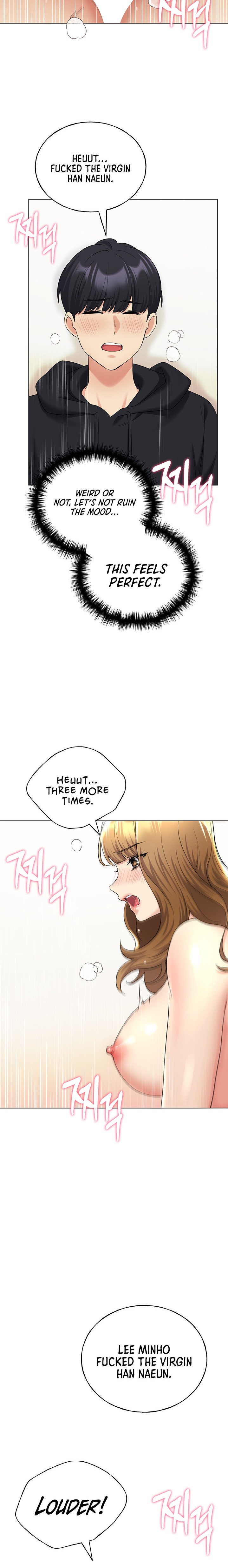 My Illustrator - Chapter 16 - picture 23
