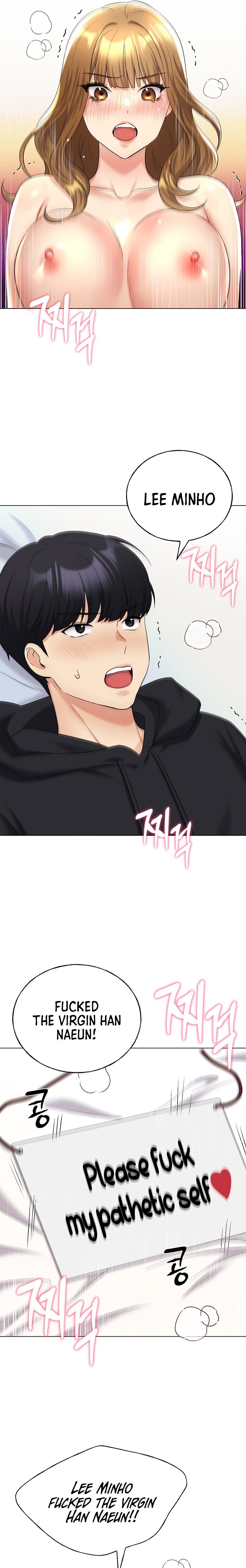 My Illustrator - Chapter 16 - picture 24