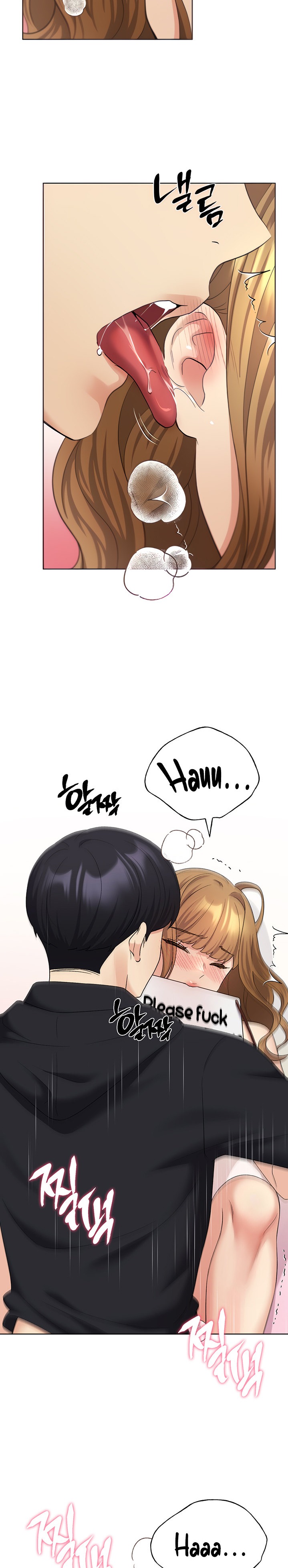 My Illustrator - Chapter 16 - picture 7