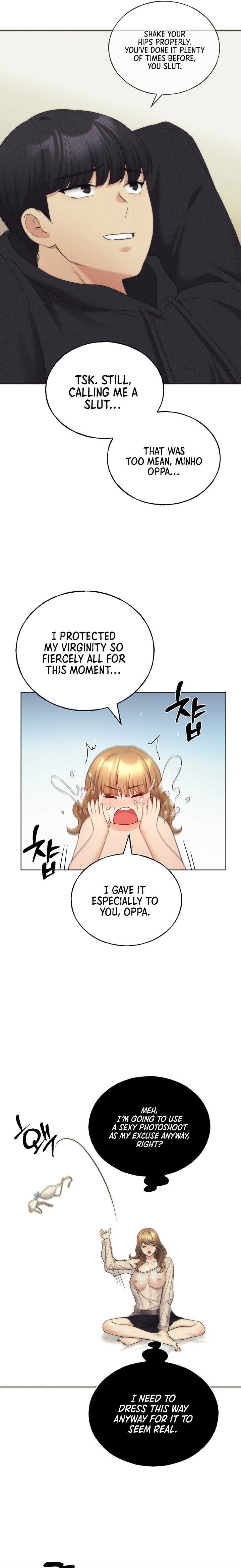 My Illustrator - Chapter 17 - picture 18