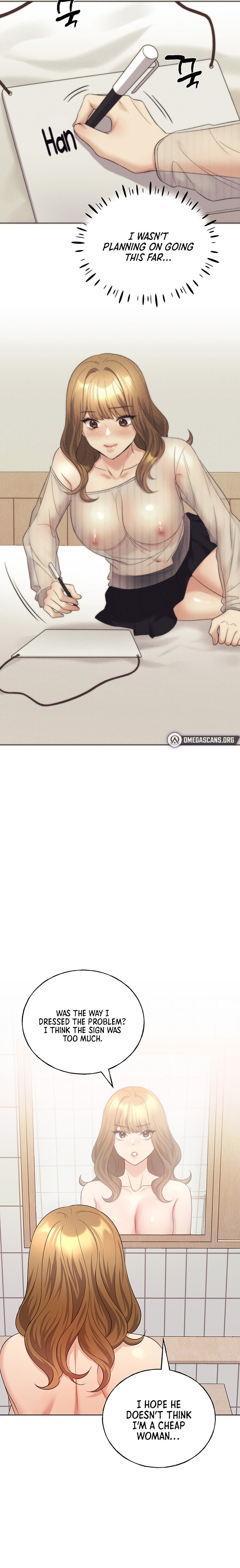 My Illustrator - Chapter 17 - picture 19