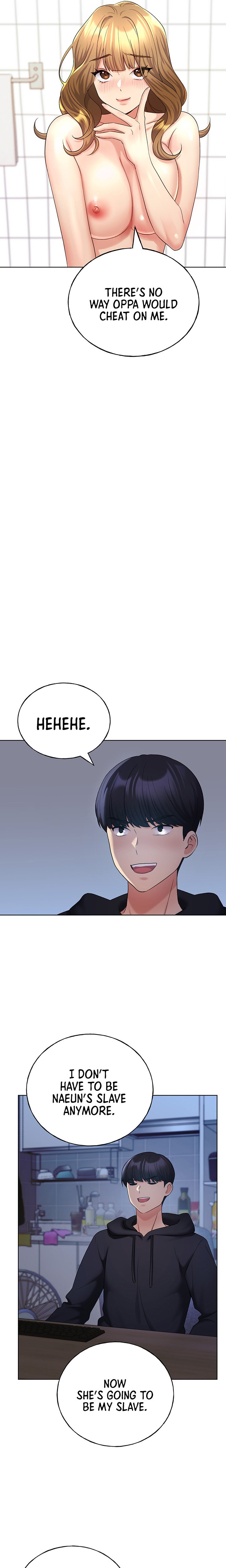 My Illustrator - Chapter 17 - picture 21