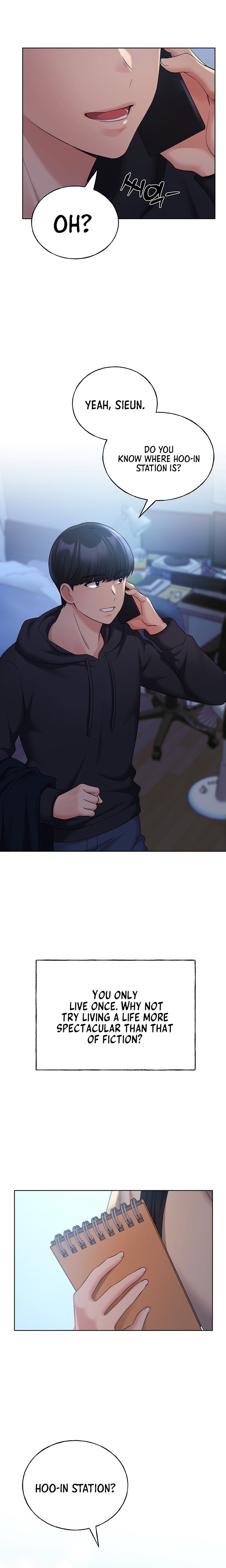 My Illustrator - Chapter 17 - picture 23