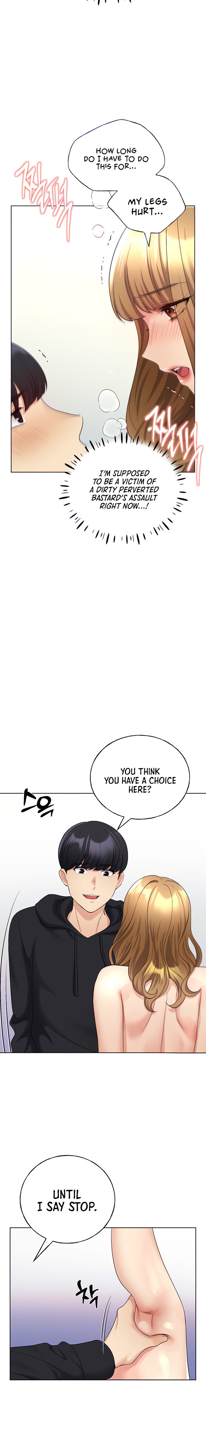 My Illustrator - Chapter 17 - picture 5