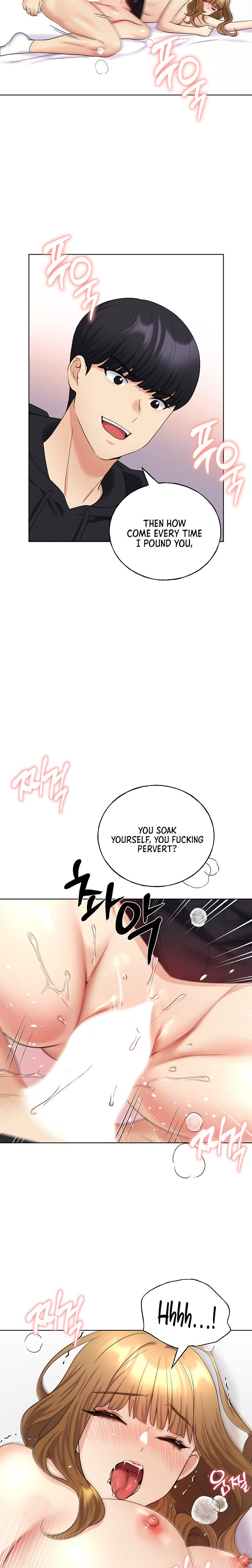 My Illustrator - Chapter 17 - picture 7