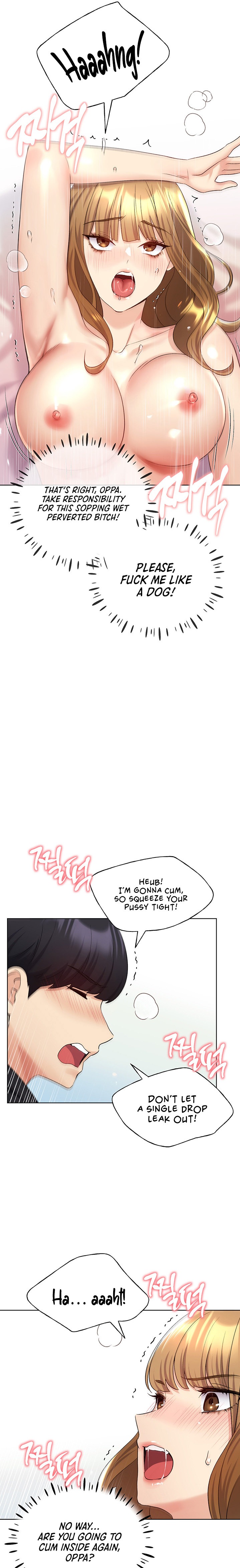 My Illustrator - Chapter 17 - picture 9