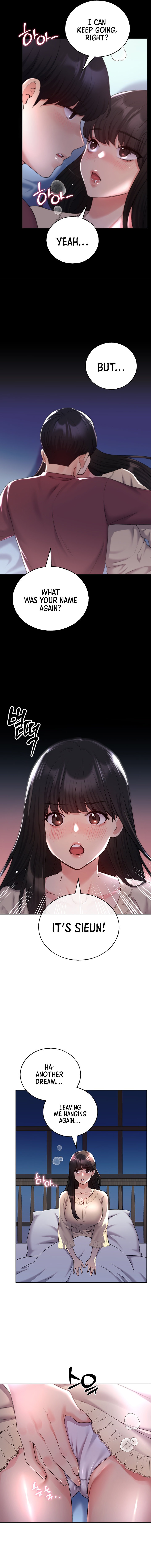 My Illustrator - Chapter 18 - picture 4