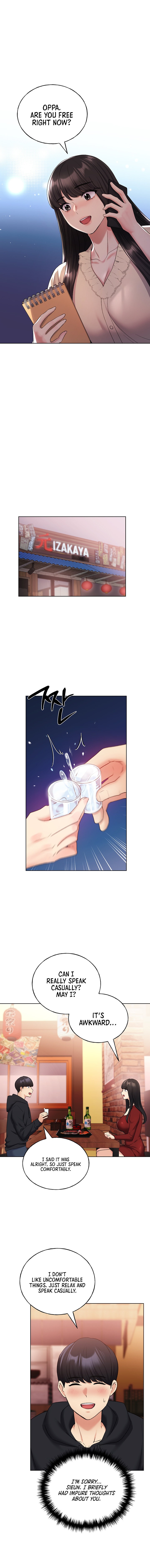 My Illustrator - Chapter 18 - picture 7