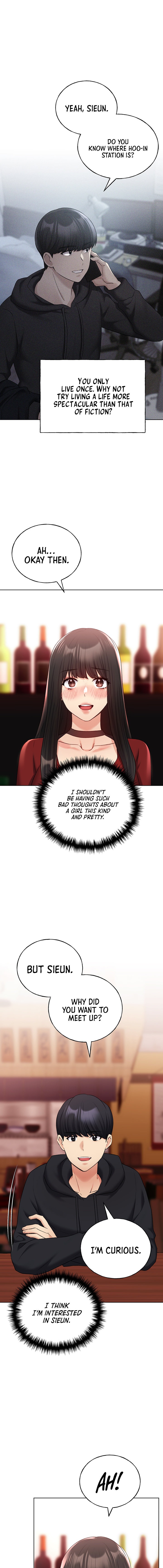 My Illustrator - Chapter 18 - picture 8