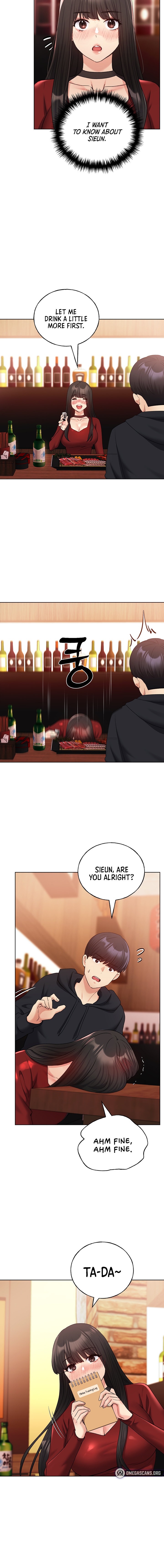 My Illustrator - Chapter 18 - picture 9