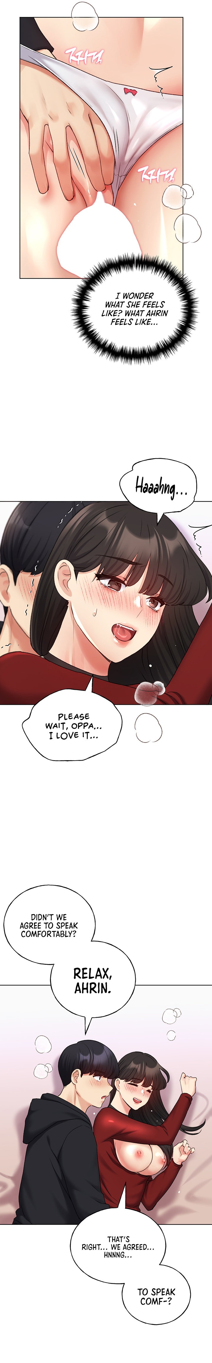 My Illustrator - Chapter 19 - picture 12