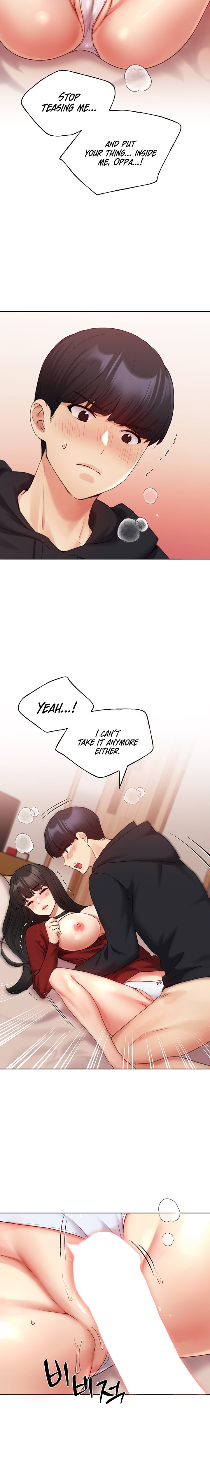 My Illustrator - Chapter 19 - picture 20