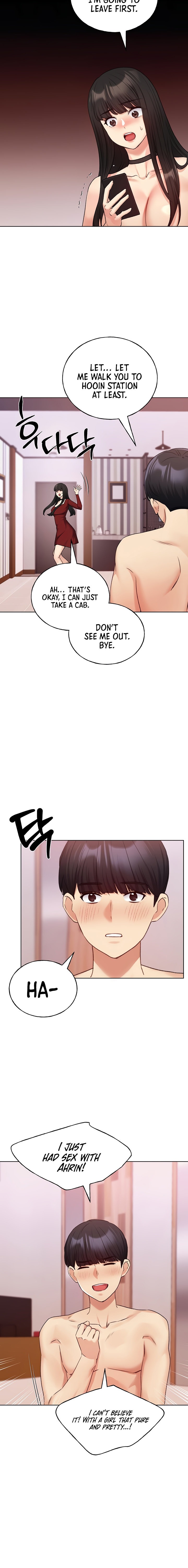 My Illustrator - Chapter 20 - picture 15