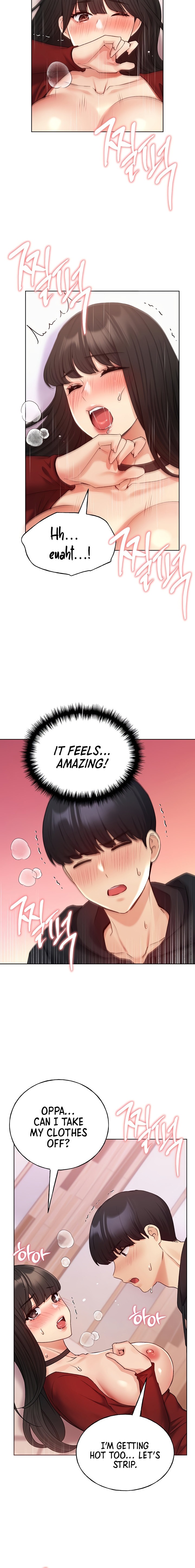 My Illustrator - Chapter 20 - picture 7