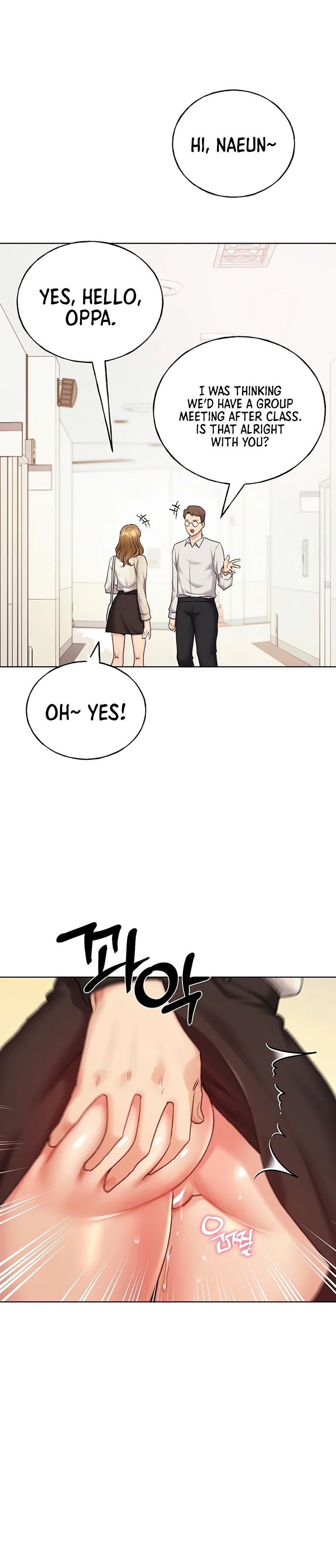 My Illustrator - Chapter 21 - picture 19