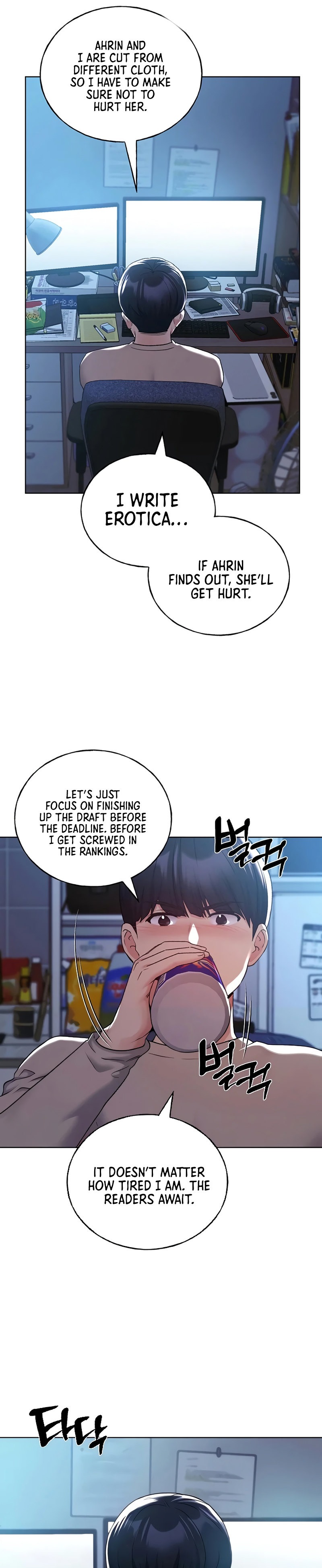 My Illustrator - Chapter 21 - picture 2