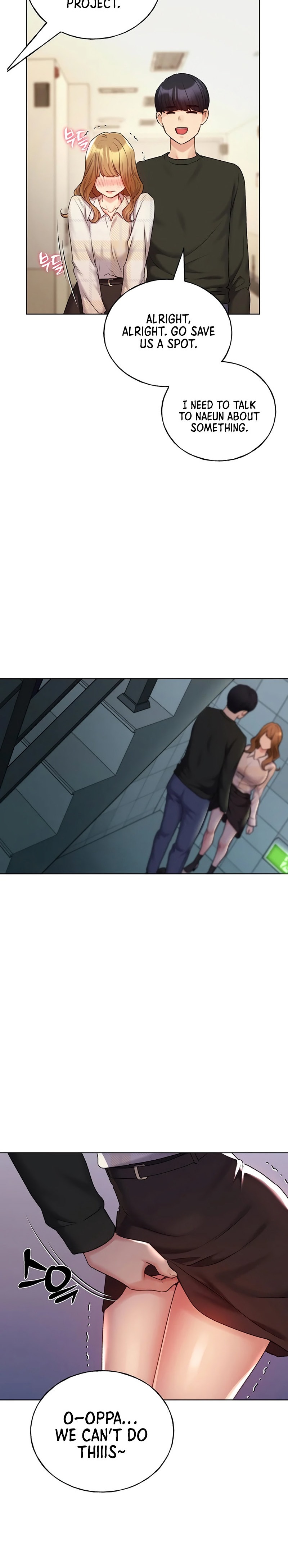 My Illustrator - Chapter 21 - picture 21