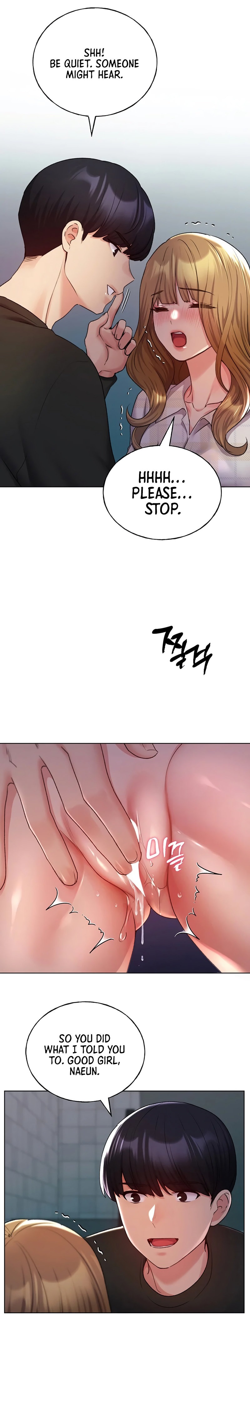 My Illustrator - Chapter 21 - picture 22