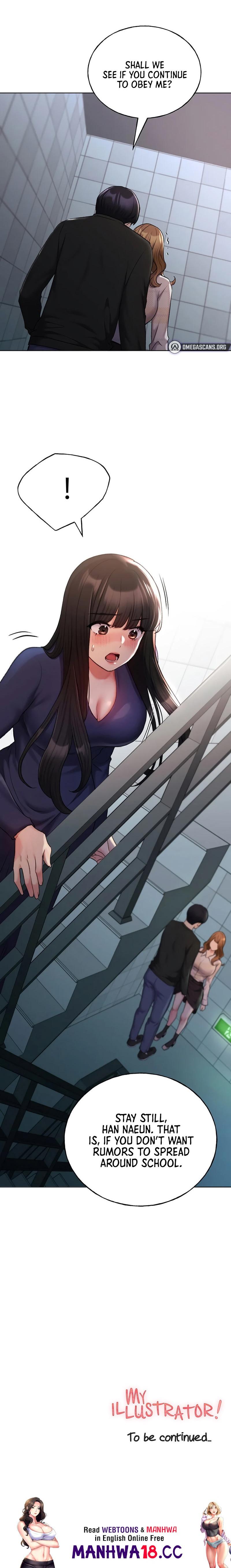 My Illustrator - Chapter 21 - picture 23