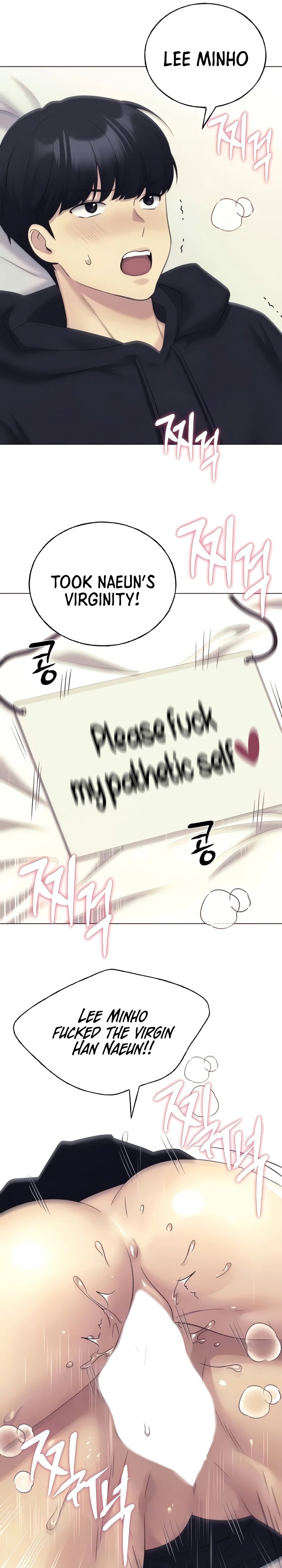 My Illustrator - Chapter 21 - picture 4