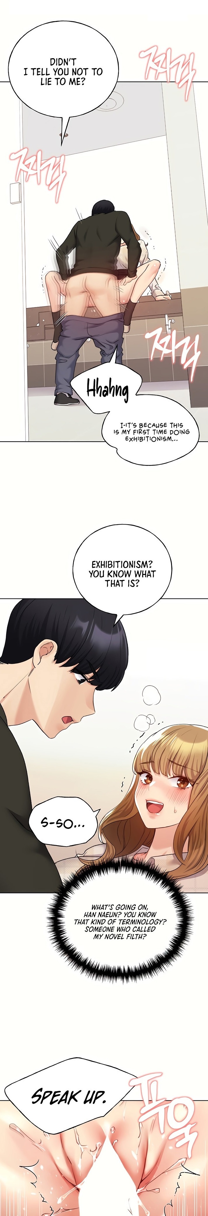 My Illustrator - Chapter 23 - picture 0
