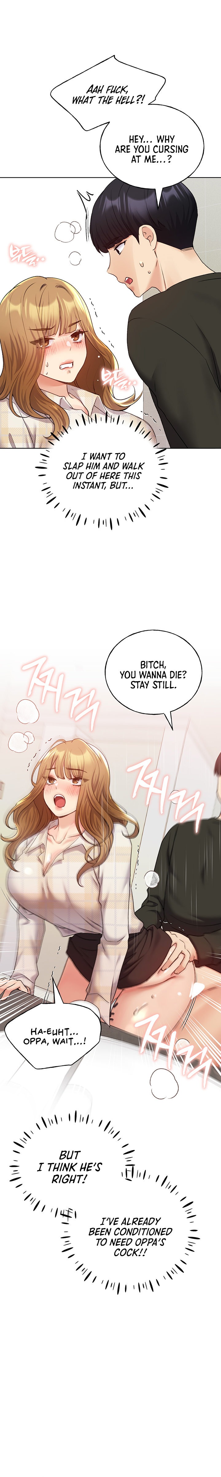 My Illustrator - Chapter 23 - picture 11