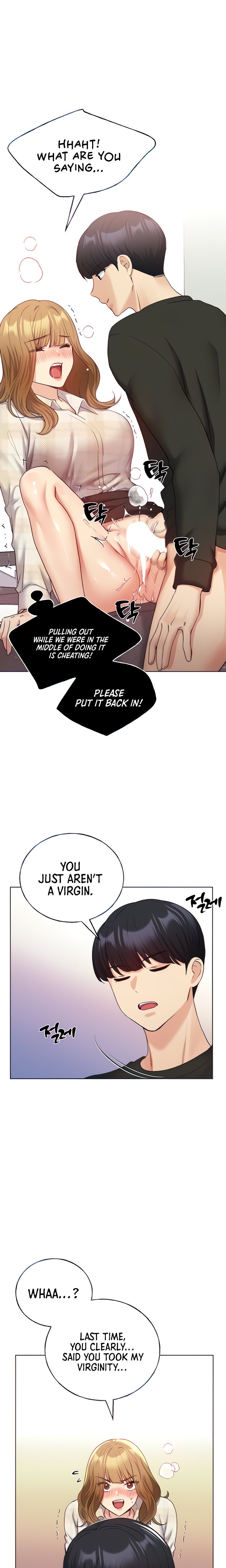 My Illustrator - Chapter 23 - picture 4