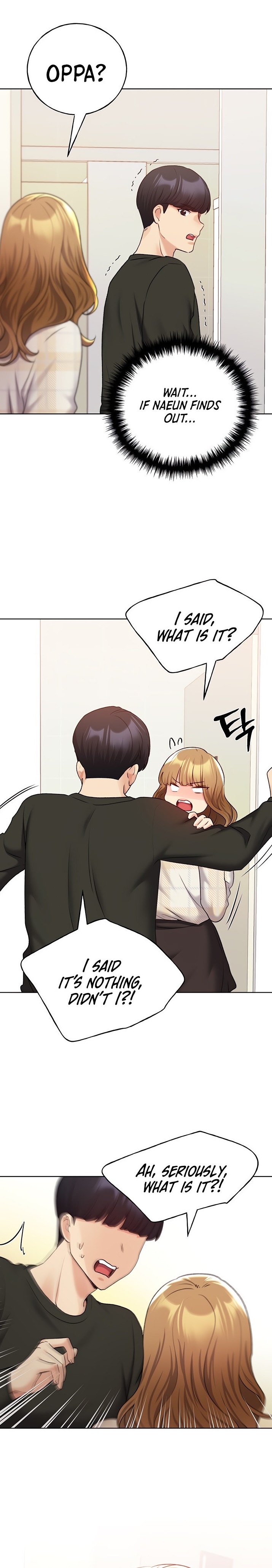 My Illustrator - Chapter 24 - picture 0